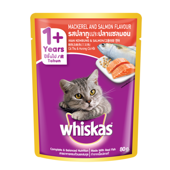 WHISKAS (POUCH) MACKEREL + SALMON 80G