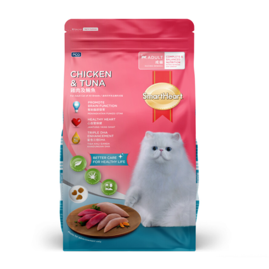 SMARTHEART CAT - CHICKEN TUNA 1.2KG