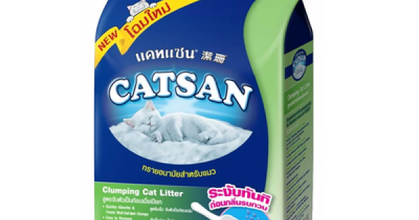 CATSAN CLUMPING 5 LIT