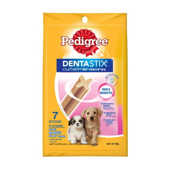 PEDIGREE - DENTASTIX (PUPPY) 56G