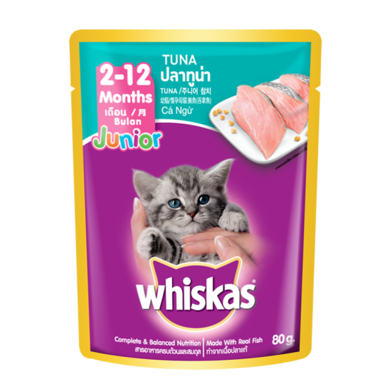 WHISKAS (POUCH) JUNIOR TUNA 80G