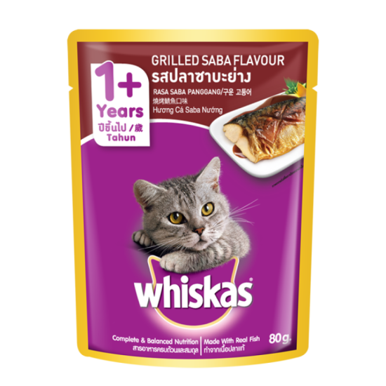 WHISKAS (POUCH) GRILLED SABA FISH 80G