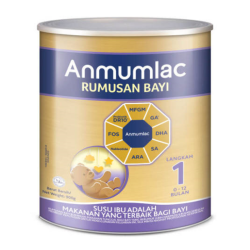 ANMUMLAC STEP 1 900G ANMUMLAC STEP 1 900G