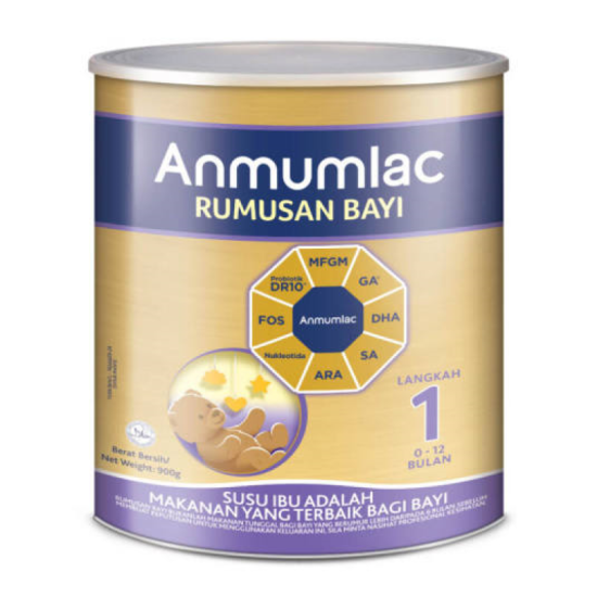 ANMUMLAC STEP 1 900G