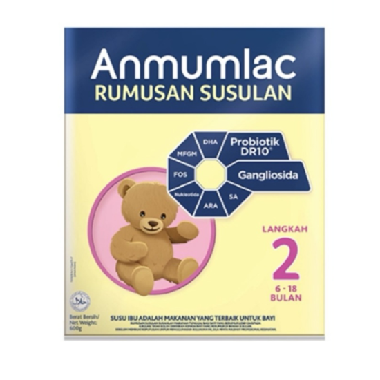 ANMUMLAC STEP 2 600G