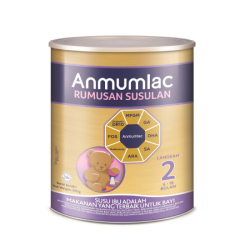ANMUMLAC STEP 2 900G ANMUMLAC STEP 2 900G