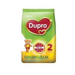 DUPRO 2 REGULAR 550GM DUPRO 2 REGULAR 550GM