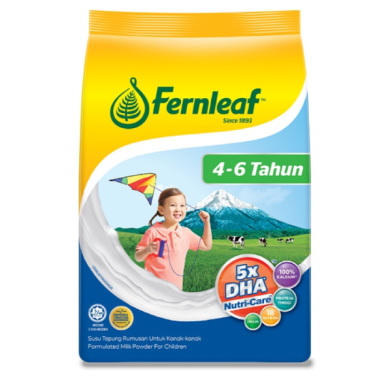 FERNLEAF 4-6YEARS PLAIN 850G