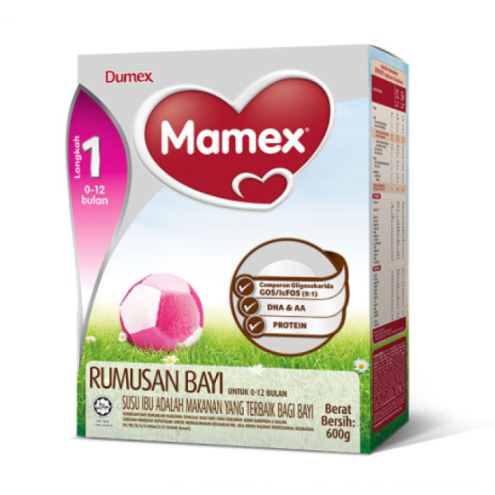 MAMEX CHERISH STEP 1 600G