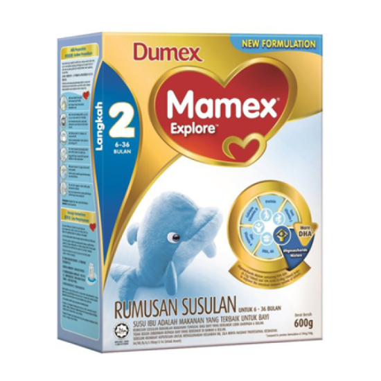 MAMEX EXPLORE STEP 2 600G MAMEX EXPLORE STEP 2 600G