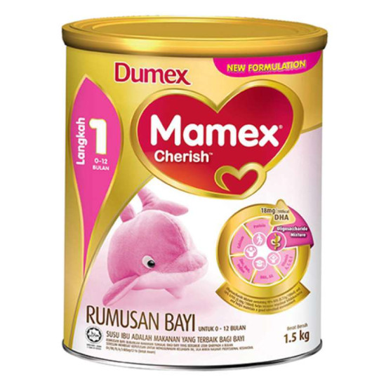 MAMEX CHERISH STEP 1 1.7KG MAMEX CHERISH STEP 1 1.7KG