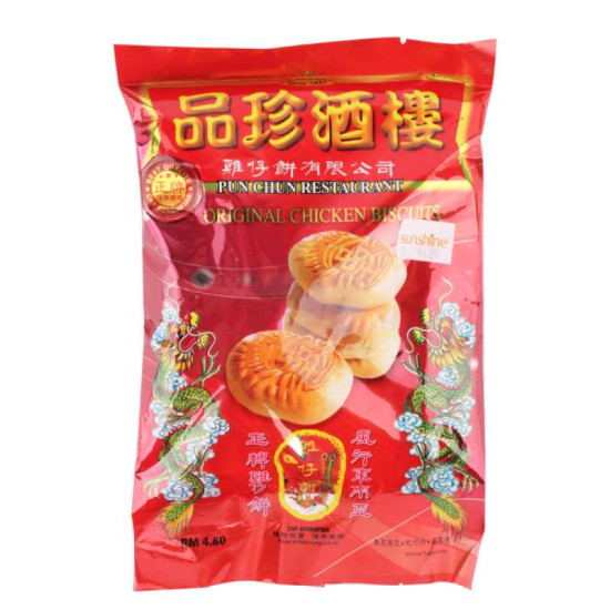 PUN CHUN BISKUT AYAM PUN CHUN BISKUT AYAM