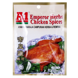 A1 EMPEROR HERBS CHICKEN SPICES 35G A1 EMPEROR HERBS CHICKEN SPICES 35G