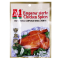 A1 EMPEROR HERBS CHICKEN SPICES 35G A1 EMPEROR HERBS CHICKEN SPICES 35G