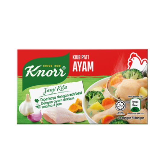 KNORR CHICKEN CUBE 60G