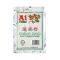 A1 PRUNE POWDER 80GM A1 PRUNE POWDER 80GM