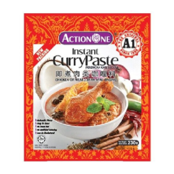 ACTION ONE CURRY MIX (CHICKEN/MEAT) 230G ACTION ONE CURRY MIX (CHICKEN/MEAT) 230G