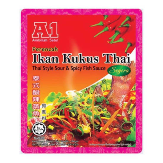 A1 THAI STYLE FISH SAUCE 180G