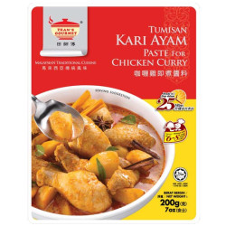 TEAN'S GOURMENT CHICKEN CURRY PASTE 200G TEAN'S GOURMENT CHICKEN CURRY PASTE 200G
