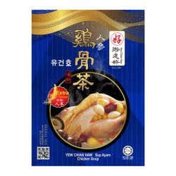 YEW CHIAN HAW SUP AYAM 55GM YEW CHIAN HAW SUP AYAM 55GM
