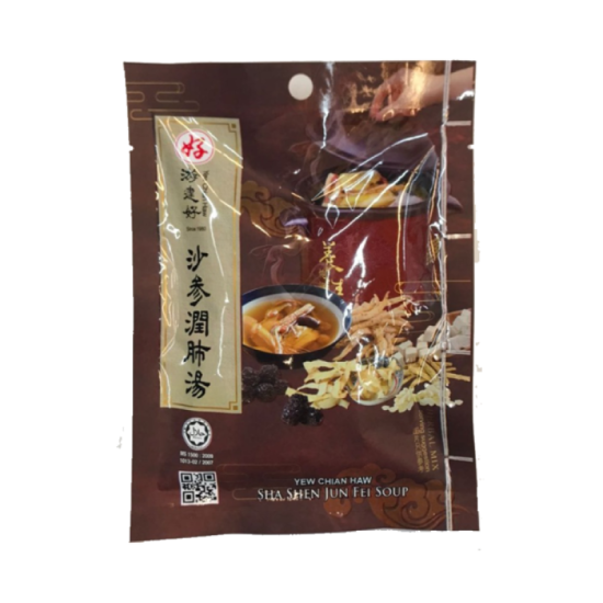 YEW CHIAN HAW SHA SHEN JUN FEI SOUP 100G