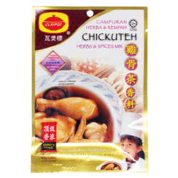 CLAYPOT CHICKUTEH SPICES 40G CLAYPOT CHICKUTEH SPICES 40G