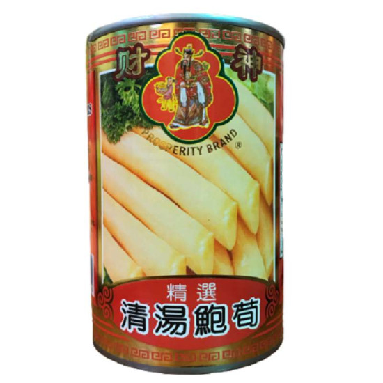 PROSPERITY SEA ASPARAGUS 425GM