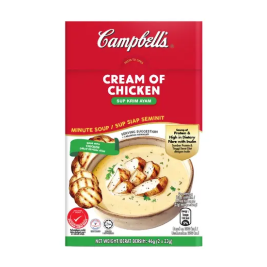 CAMPBELL'S CREAM OF CHICKEN 23GM