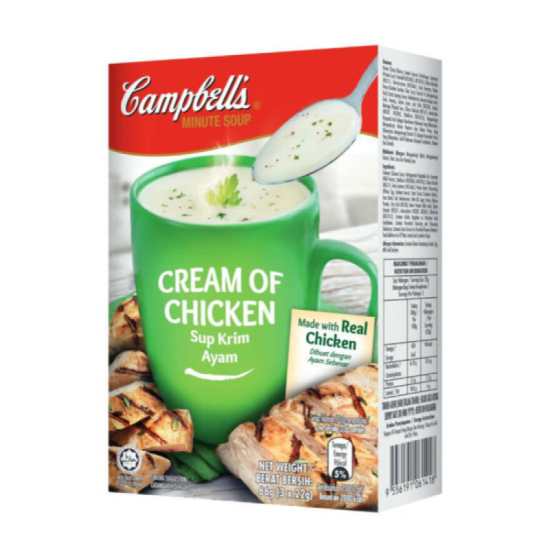 CAMPBELL'S CREAM OF CHICKEN 23GM