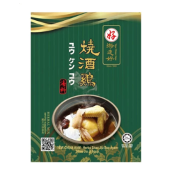 YEW CHIAN HAW CHICKEN WINE HERBAL SOUP 50GM YEW CHIAN HAW CHICKEN WINE HERBAL SOUP 50GM
