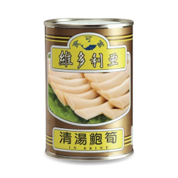 SAFCOL VICTORIA SEA ASPARAGUS IN BRINE 425GM