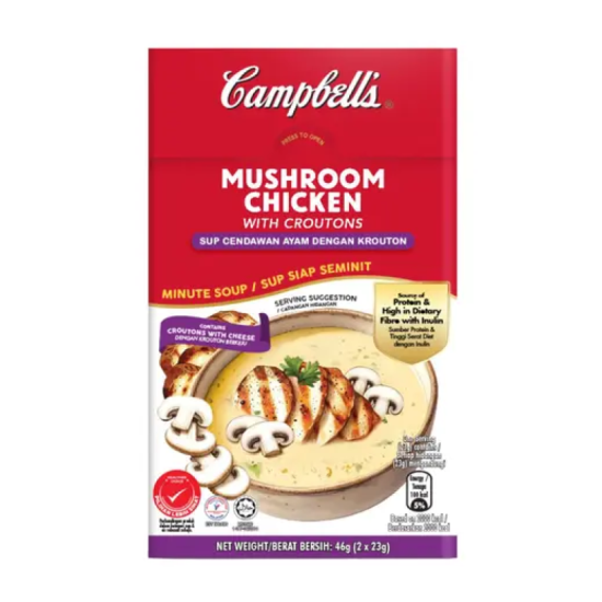 CAMPBELL'S INSTANT SOUP MUSHROOM CHICKEN 23G*2