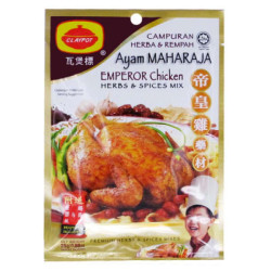 CLAYPOT EMPEROR CHICKEN 25G CLAYPOT EMPEROR CHICKEN 25G