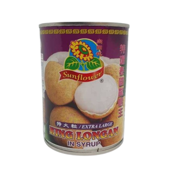 SUNFLOWER LONGAN (EXTRA LARGE) 565GM