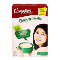 CAMPBELL'S INSTANT SOUP CREAM CHICKEN 23GM CAMPBELL'S INSTANT SOUP CREAM CHICKEN 23GM