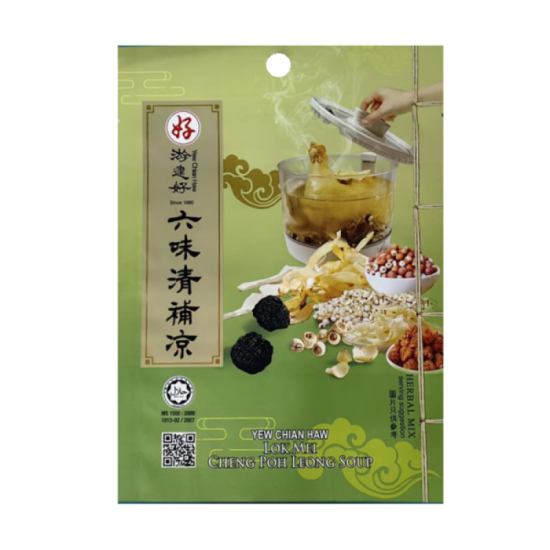 YEW CHIAN HAW LOK MEI CHENG POH LEONG SOUP 80G