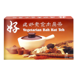 YEW CHIAN HAW VEGETARIAN BAH KUT TEH BOX 50G YEW CHIAN HAW VEGETARIAN BAH KUT TEH BOX 50G