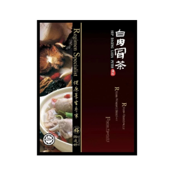 YEW CHIAN HAW SUP DAGING LADA PUTIH (SACHET) 30G YEW CHIAN HAW SUP DAGING LADA PUTIH (SACHET) 30G