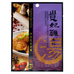 YEW CHIAN HAW IMPERIAL CONCUBINE CHICKEN HERB 30G YEW CHIAN HAW IMPERIAL CONCUBINE CHICKEN HERB 30G