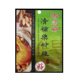 YEW CHIAN HAW HERBAL CHICKEN MIX 30G YEW CHIAN HAW HERBAL CHICKEN MIX 30G
