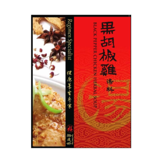 YEW CHIAN HAW BLACK PEPPER CHICKEN 30G
