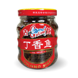 GULONG SPRAT FISH 110GM GULONG SPRAT FISH 110GM