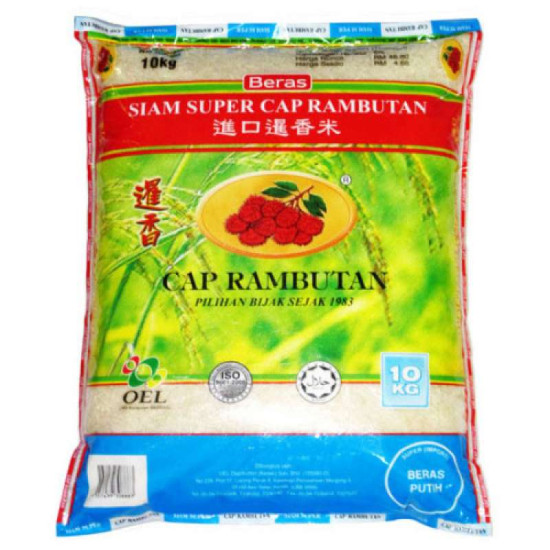 CAP RAMBUTAN BERAS SIAM 10KG