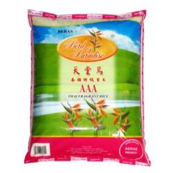 BIRD OF PARADISE THAI FRAGRANT 10KG BIRD OF PARADISE THAI FRAGRANT 10KG
