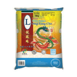 CAP NAGA MERAK MUTIARA BERAS SIAM 10KG CAP NAGA MERAK MUTIARA BERAS SIAM 10KG