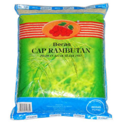 CAP RAMBUTAN BERAS SIAM ISTIMEWA 10KG CAP RAMBUTAN BERAS SIAM ISTIMEWA 10KG