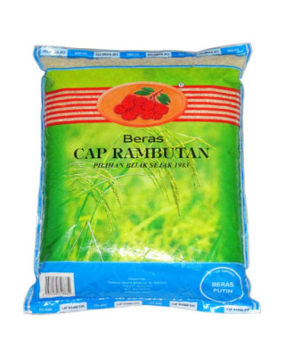 CAP RAMBUTAN BERAS SIAM ISTIMEWA 10KG