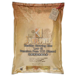 SUNFLOWER GROWING RICE 5KG SUNFLOWER GROWING RICE 5KG