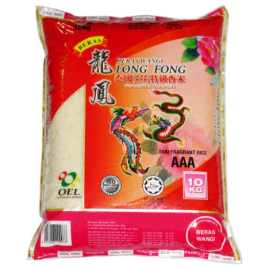 LONG FONG SIAM WANGI AAA 10KG