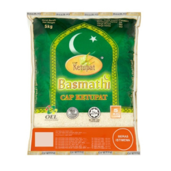 CAP KETUPAT BERAS BASMATHI 5KG CAP KETUPAT BERAS BASMATHI 5KG